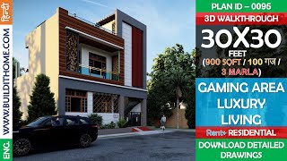 30x30 house plan I 900 sqft Latest House plan I Buildithome Plan no 95 [upl. by Haggi914]