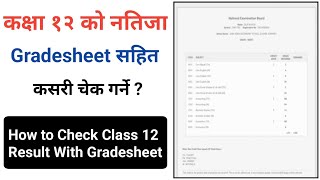 How to Check Class 12 Result With Gradesheet । Class 12 Result Kasari Herne । JBD Channel ।। [upl. by Angelis]