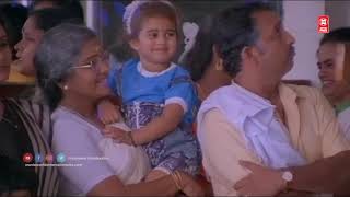 quotഅപ്പു ആരേലും വരുന്നുണ്ടോquot  Malootty  Malayalam Comedy Scene  Baby Shamili  Malayalam Movie [upl. by Heath]