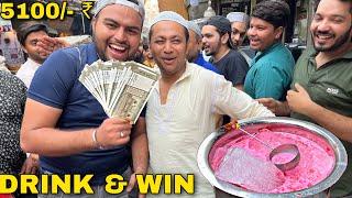 पियो mohabbat का sharbat amp Win 5100 ₹ Cash। street food india challenge [upl. by Arihs]