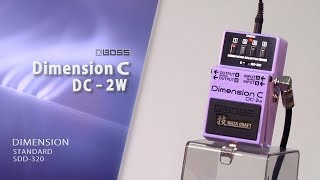 BOSS  ギターエフェクター Dimension C DC2W [upl. by Kari]