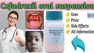 odoxil suspension  cefadroxil oral suspension ip 125mg5ml  odoxil syrup uses [upl. by Lusa818]