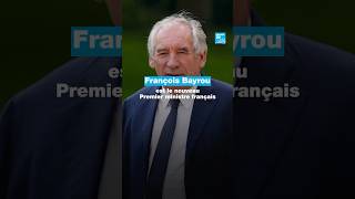 François Bayrou est le nouveau Premier ministre français • FRANCE 24 [upl. by Divod]