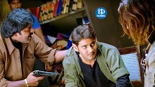 Mahesh Babu Best Action Scene  Mahesh Babu Latest Movie Scenes  iDream Global [upl. by Jarret]