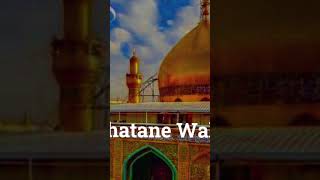 Maulay kaynat maula Ali ra [upl. by Orvas199]