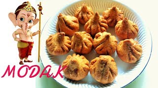 गणपति बप्पा के सबसे प्रिय मोदक गेहूं के आटे से Modak Recipe Sangitas Kitchen [upl. by Bobbette]