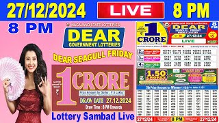 Nagaland Lottery Sambad Live 8pm 27122024  Lottery Live [upl. by Eugenia438]