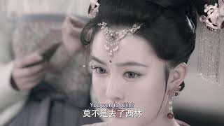 Sima Ju cant do anything when Jinxiu marries father  The Twin Flower Legend【Fresh Drama】 [upl. by Nodanrb]