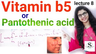 Vitamin B5 Pantothenic Acid EXPLAINED [upl. by Lleuqram]