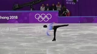 羽生結弦選手 平昌オリンピック 男子ＳＰショパン バラード第１番 Yuzuru Hanyu Ballade No 1 in G minor 2018 Winter Olympics [upl. by Kalindi]