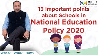 13 Important Points  National Education Policy  All you should know About NEP2020  NEP Explained [upl. by Gellman902]