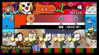 Taiko no Tatsujin Wii DoDon to Nidaime  Chikuzei GEAR UP  Easy FC [upl. by Atok417]