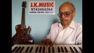 Kanadante mayavadanuquotCHALISUVA MODAGALUquotkannada song on MOUTH ORGAN by VISWANATH LS lalitha [upl. by Enorej]