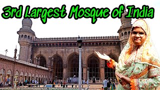 मुंबई के ७ प्रसिद्ध मस्जिदें  Top 7 Beautiful and Famous Mosques To See In Mumbai [upl. by Wallace]