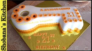 How To Make Key cake  21 st Birthday Cake  21 geburtstagstorte  Key Birthday Cake Ideas [upl. by Mccafferty15]