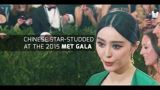 Kris WuBingbing Fan at 2015 MET Gala [upl. by Jurgen]