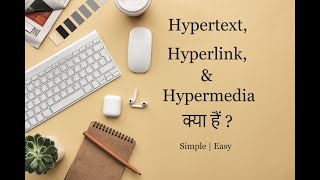 HyperText and HyperMedia in Hindi with Example  Multimedia Tutorial in Hindi  TechMoodly [upl. by Ayrb]