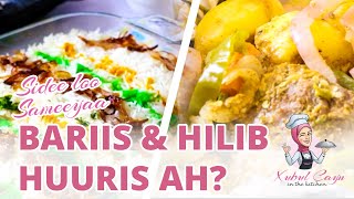 Sidee loo Sameeyaa Bariis amp Hilib Huuris ah  How to make Somali Rice amp Meat [upl. by Blinni]