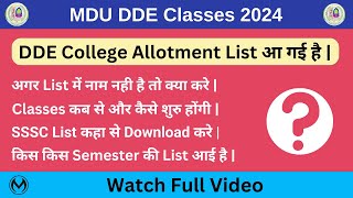 MDU DDE College Allotment List आ चुकी है  List Download कैसे करे  किस किस Sem की List आई है [upl. by Virge]