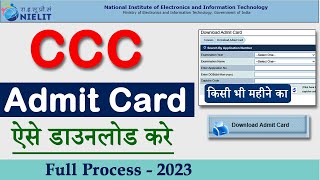 CCC Admit Card Kaise Download Kare  CCC Admit card Download [upl. by Maillliw]