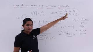 Long Division Method to Calculate Inverse ZTransform [upl. by Yemerej179]