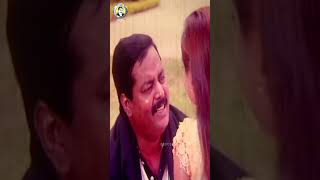 গল্প শোনাবে চাচ্চু। dipjonak dipjol comedy bollywood funny dipjoy duet dipanjoli automobile [upl. by Aruabea954]