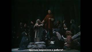 Verdi – Don Carlo 1983 [upl. by Wylie]