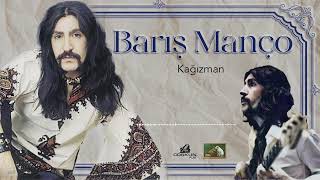 Barış Manço  Kağızman 1969 REMASTERED [upl. by Michaelina]