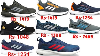 ADIDAS SHOES ADIDAS SHOES UNDER Rs 1500 [upl. by Alisen805]