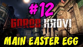 Black Ops 3 Zombies GOROD KROVI Main Easter Egg Step 12 ★ Challenge 5 Groph Module Retrieval [upl. by Obed]