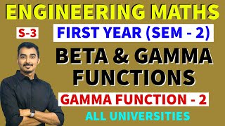 BETA GAMMA FUNCTIONS  INTEGRAL CALCULUS  S3  ENGINNERING MATHS  SEM2  SAURABH DAHIVADKAR [upl. by Nicholle]