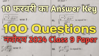 Jawahar Navodaya Vidhyalaya 2024 Class 9 Answer Key  100 Questions  10 February 2024 [upl. by Aitercal]