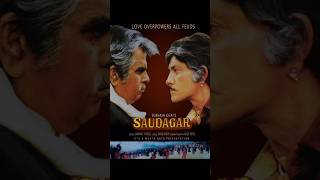 saudagar movie facts dilipkumar raajkumar rajkumar viral ytshorts trending facts bollywood [upl. by Teressa]