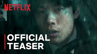 Revelations  Official Teaser  Netflix ENG SUB [upl. by Maddock806]