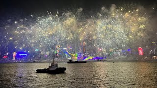 尖沙咀文化中心外 LIVE ｜香港旅發局舉行歷年最大規模「香港跨年倒數」 ｜Channel C HK [upl. by Kenji]