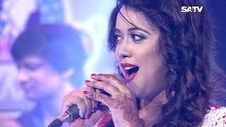 Khaja baba khaja baba marhaba  Katuk Utshob Gane Gane  SATV Musical Program [upl. by Carine]