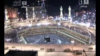 Makkah Taraweeh Prayer 2012Ramadan Night 1 [upl. by Islaen411]