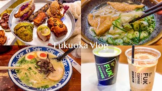 Weekend in Fukuoka Vlog｜Places to Eat At in Fukuoka and MustVisit Sightseeing Spots [upl. by Ahseuqal674]