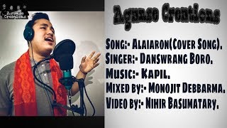 ALAIARONCover SongLyrics Video  Aganse Creations [upl. by Tezil]