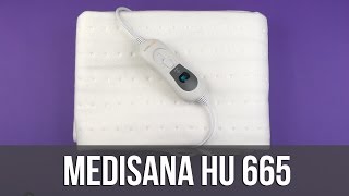 Распаковка MEDISANA HU 665 [upl. by Gearalt]