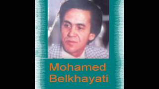 Mohamed belkhayati [upl. by Eirot279]