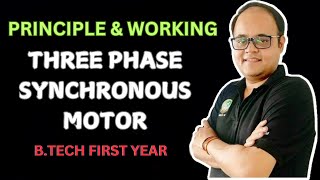 Three Phase Synchronous Motor I BTech First Year [upl. by Harbard]