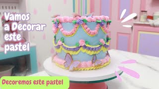 COMO DECORAR UN PASTEL CON DUYAS DECORA ESTE PASTEL CONMIGO 🎂🩷🩵💜💛 [upl. by Earesed529]