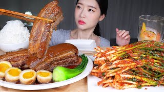 JMT 통돼지고기조림★ 집 파김치 amp 흰쌀밥 먹방 ASMR MUKBANG  Whole Braised Pork BellyKakuni Spicy Green Onion Kimchi [upl. by Jump]