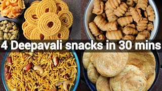 4 must try diwali snacks recipes  deepavali snacks recipes  deepavali recipes [upl. by Rayna]