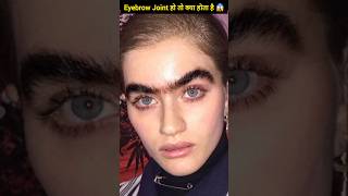 Eyebrow Joint हो तो क्या होता है 😱AdornTalks astro astrology podcast astrologypodcast [upl. by Eseerahs]