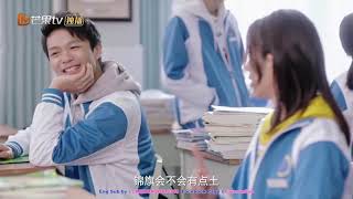 Meeting You c drama Ep 13 with eng sub [upl. by Eelame]