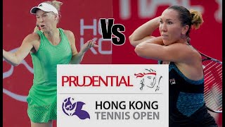 Wozniacki vs Jankovic ● 2016 Hong Kong SF Highlights [upl. by Katie]