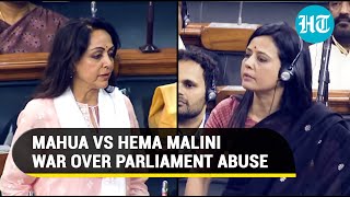 Mahua Moitra stands by ‘cuss word’ Hema Malini tells TMC MP to ‘control her tongue’  Watch [upl. by Sweeney]