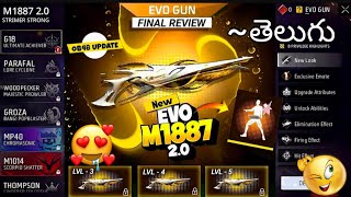 New Evo ✅ M1887 20 Skin Free Fire 🤯 Free Fire New Event FF New Event upcoming event in Free Fire [upl. by Di328]